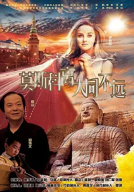 极品美女av